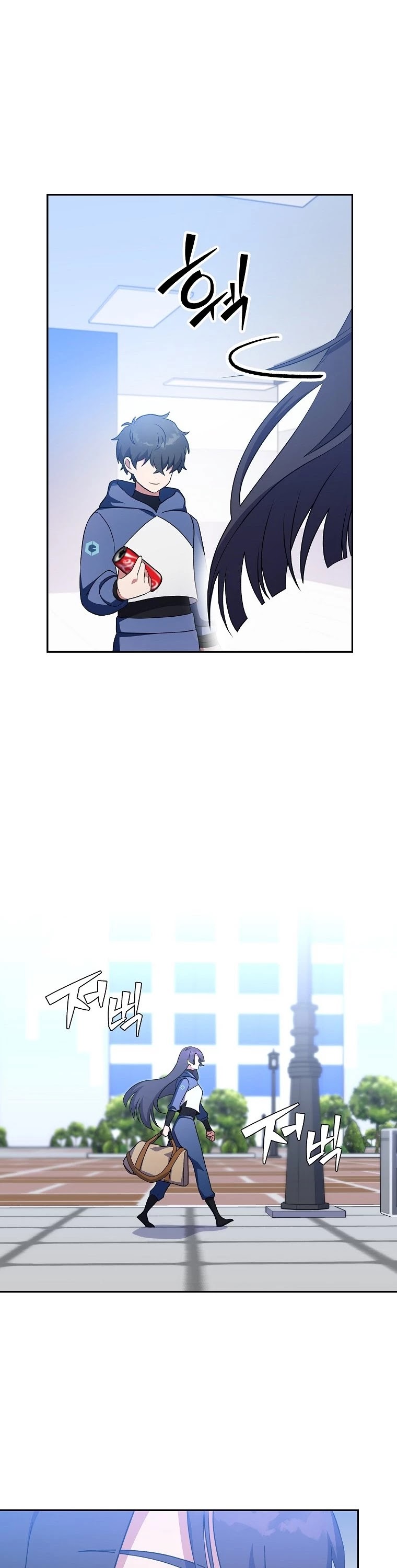 The Novel’s Extra Chapter 8 page 30 - Chapter 8