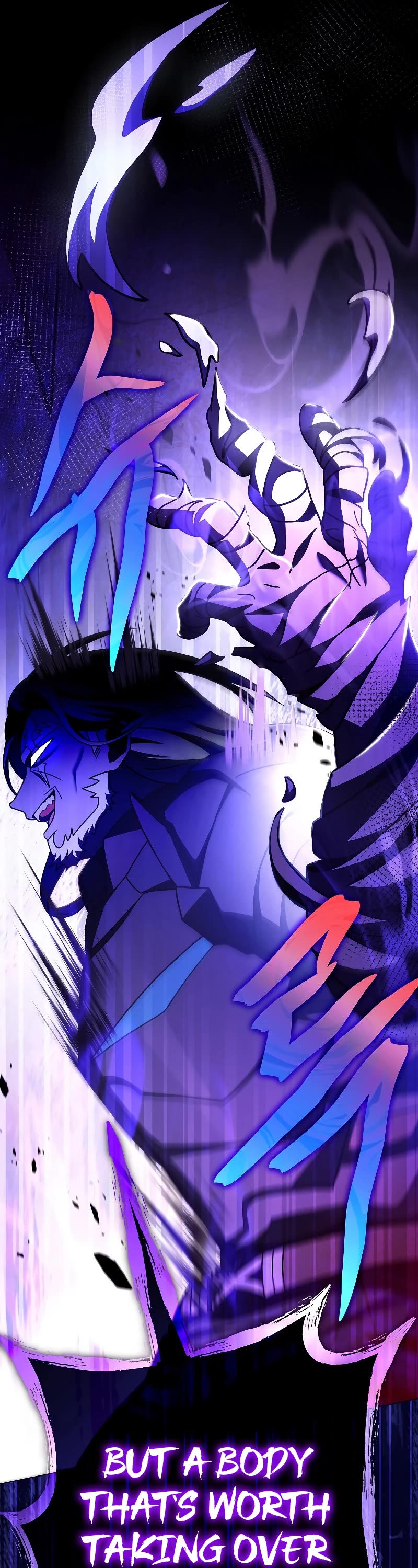The Novel’s Extra Chapter 80 page 17 - Chapter 80