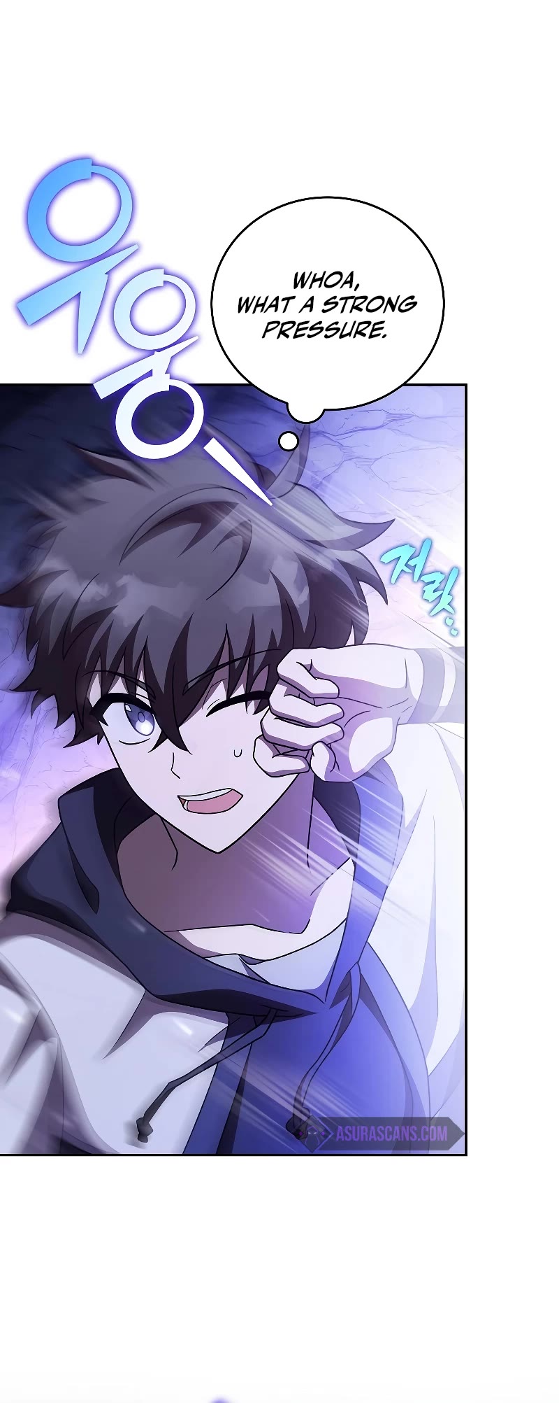 The Novel’s Extra Chapter 80 page 26 - Chapter 80