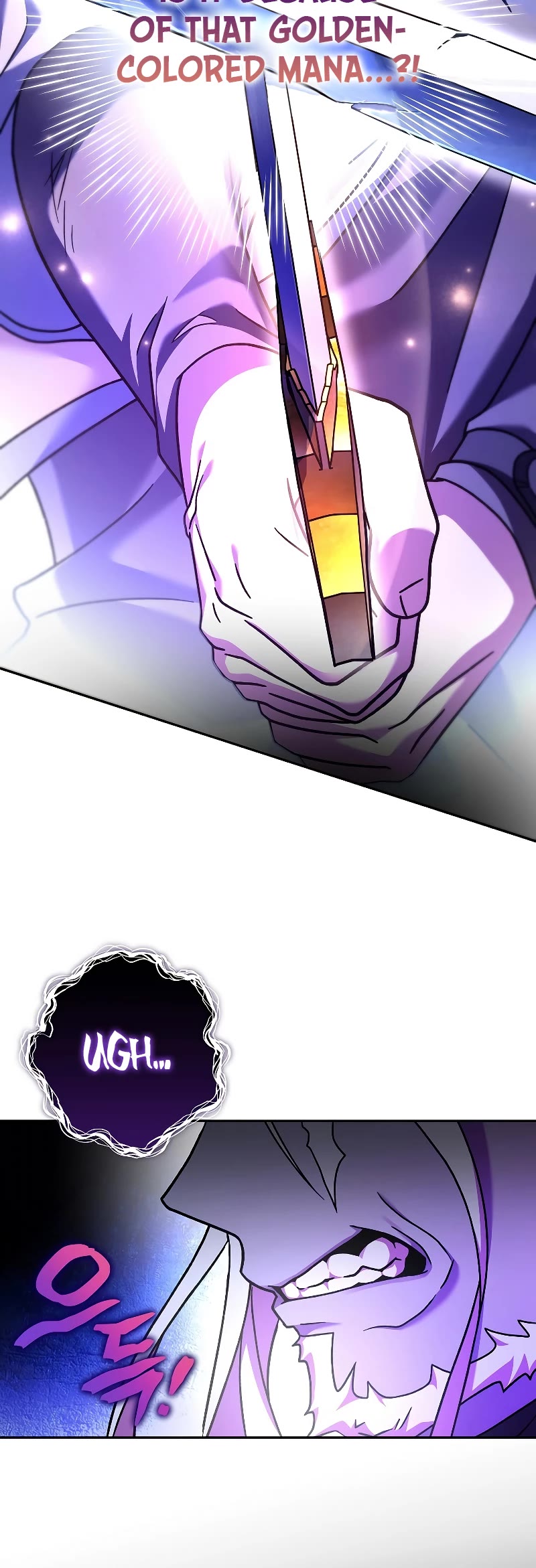 The Novel’s Extra Chapter 80 page 35 - Chapter 80