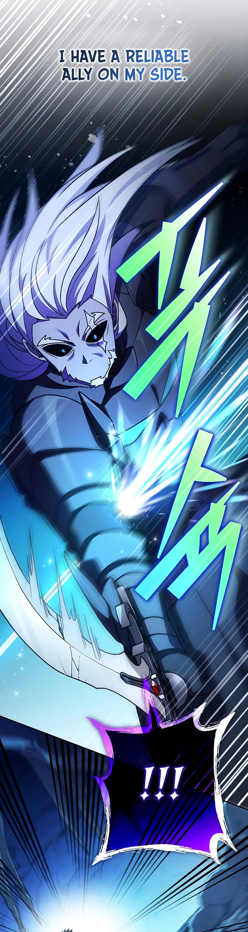 The Novel’s Extra Chapter 80 page 43 - Chapter 80