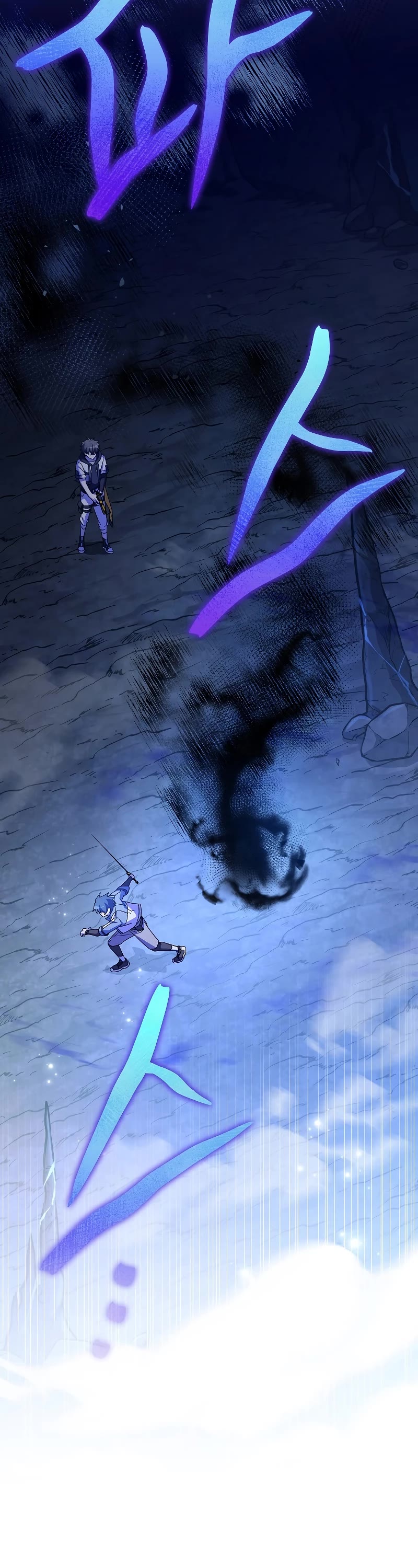 The Novel’s Extra Chapter 80 page 55 - Chapter 80