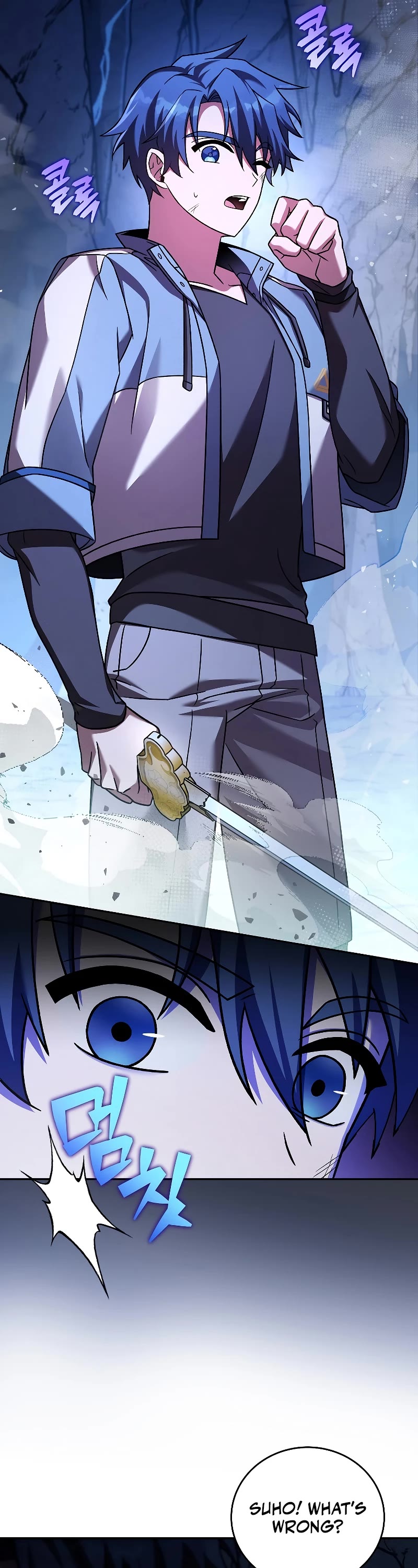 The Novel’s Extra Chapter 80 page 58 - Chapter 80