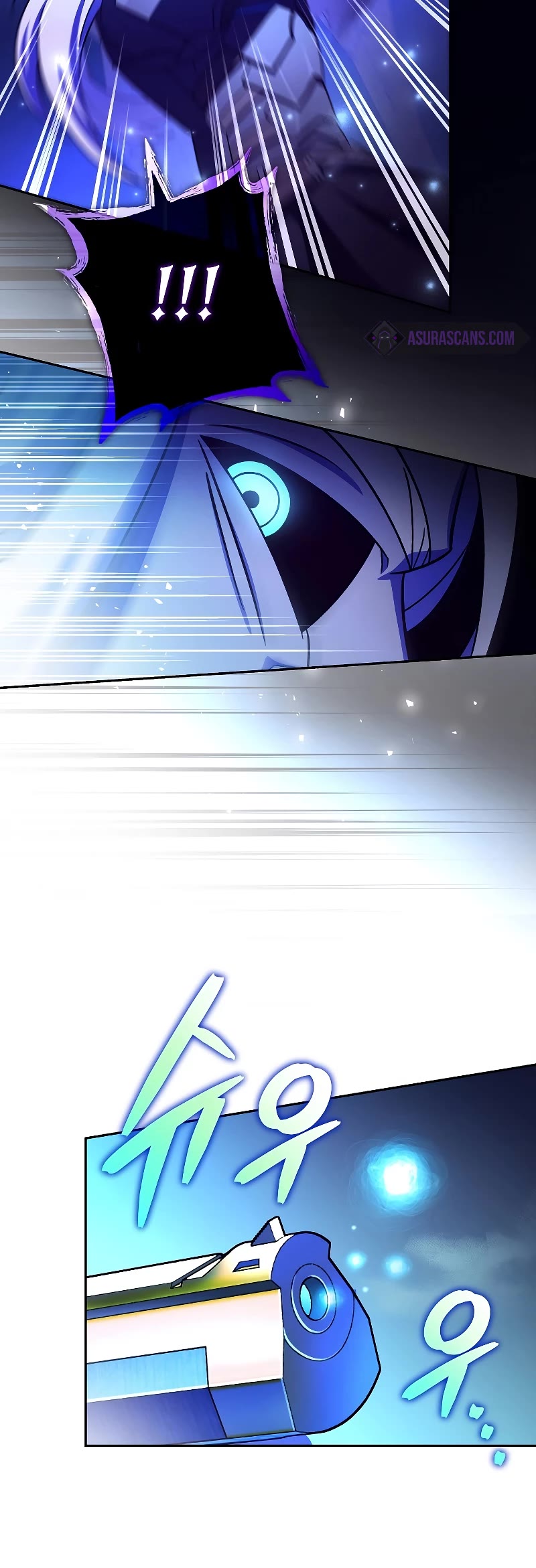 The Novel’s Extra Chapter 80 page 6 - Chapter 80