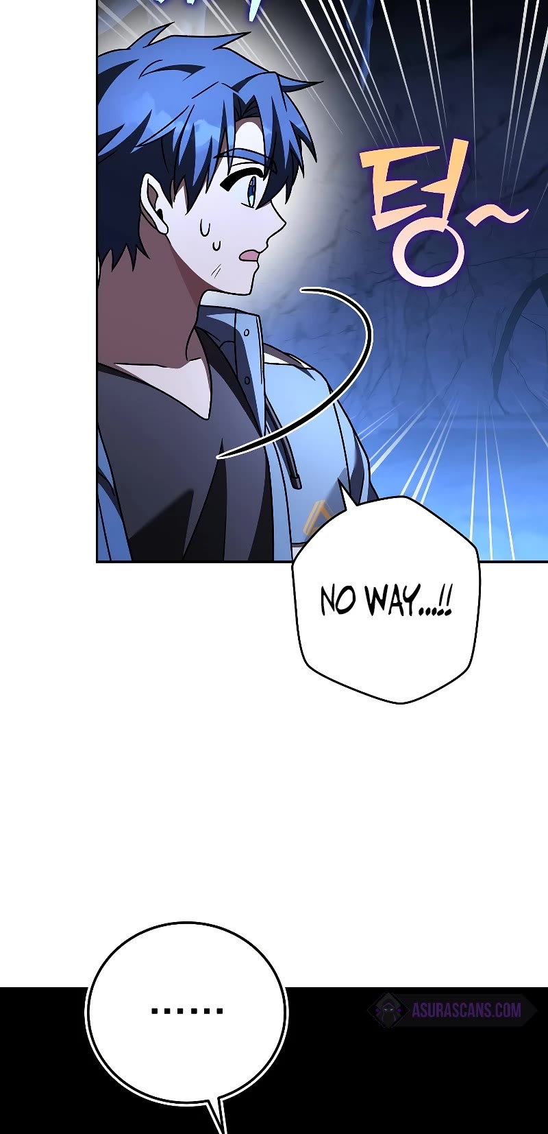 The Novel’s Extra Chapter 80 page 61 - Chapter 80