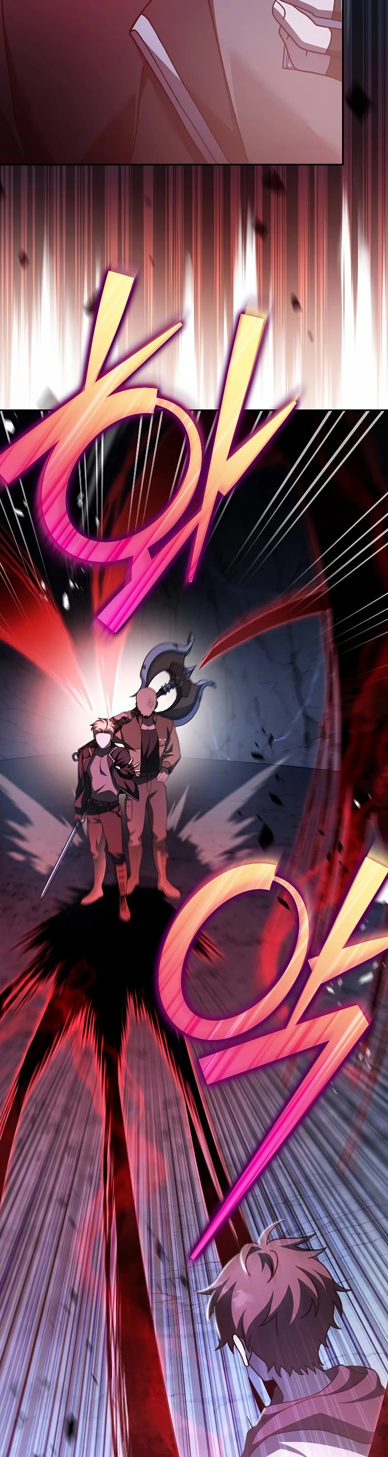 The Novel’s Extra Chapter 81 page 14 - Chapter 81