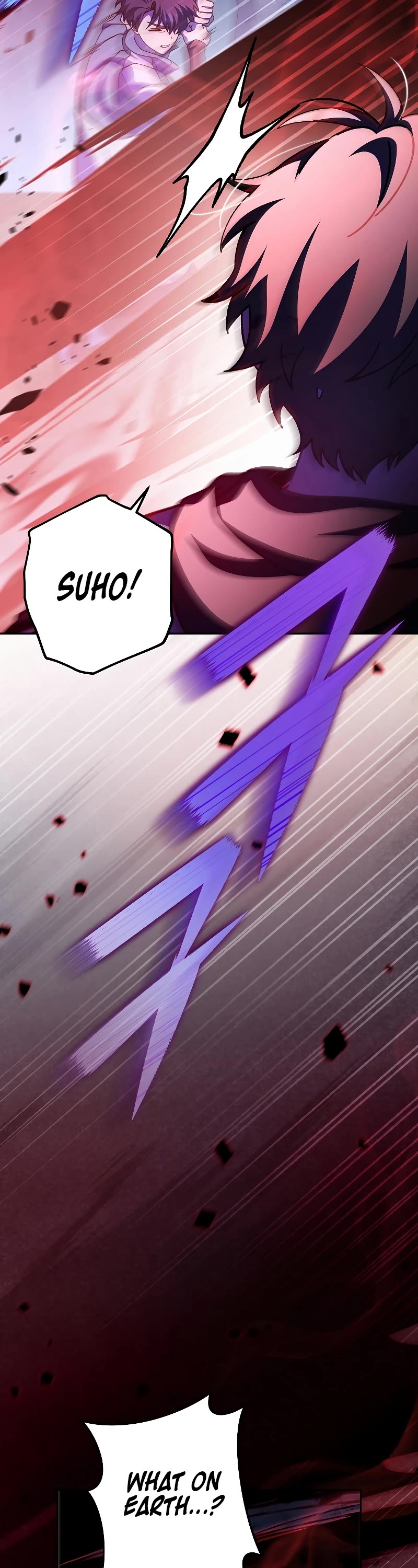 The Novel’s Extra Chapter 81 page 16 - Chapter 81