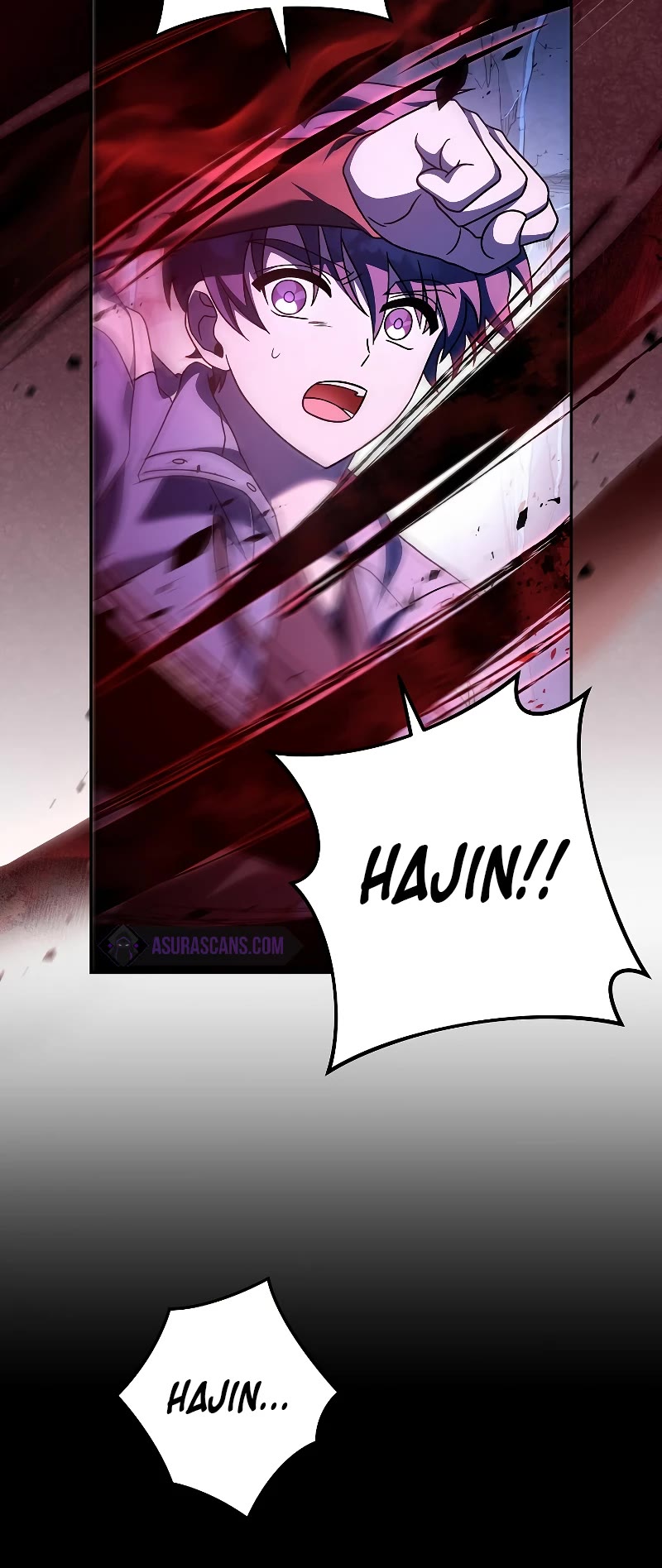 The Novel’s Extra Chapter 81 page 17 - Chapter 81