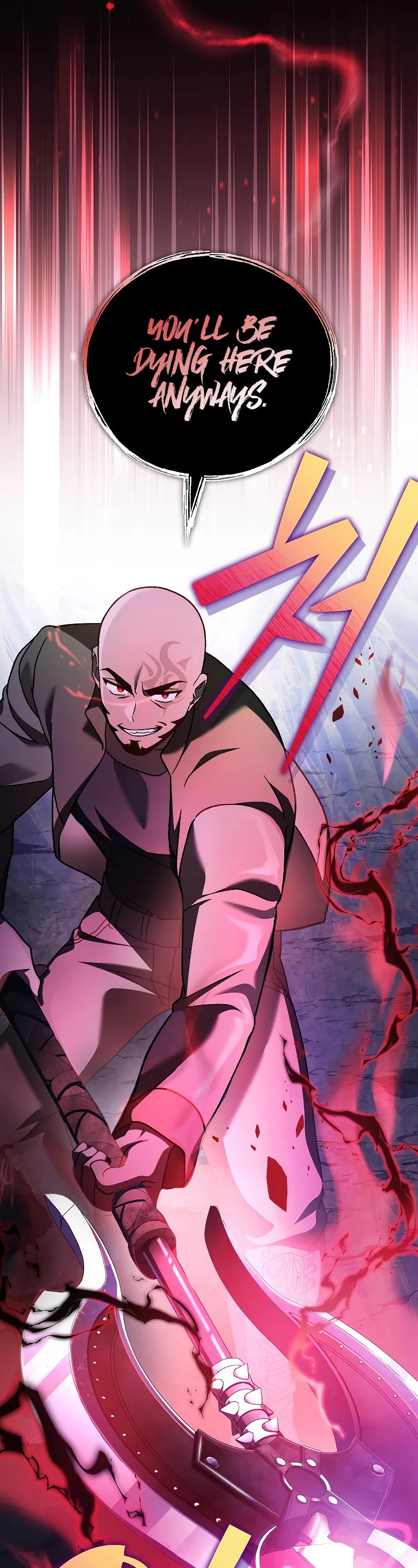 The Novel’s Extra Chapter 81 page 25 - Chapter 81