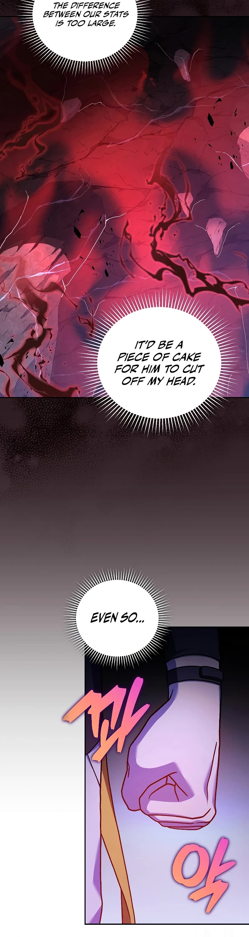 The Novel’s Extra Chapter 81 page 27 - Chapter 81