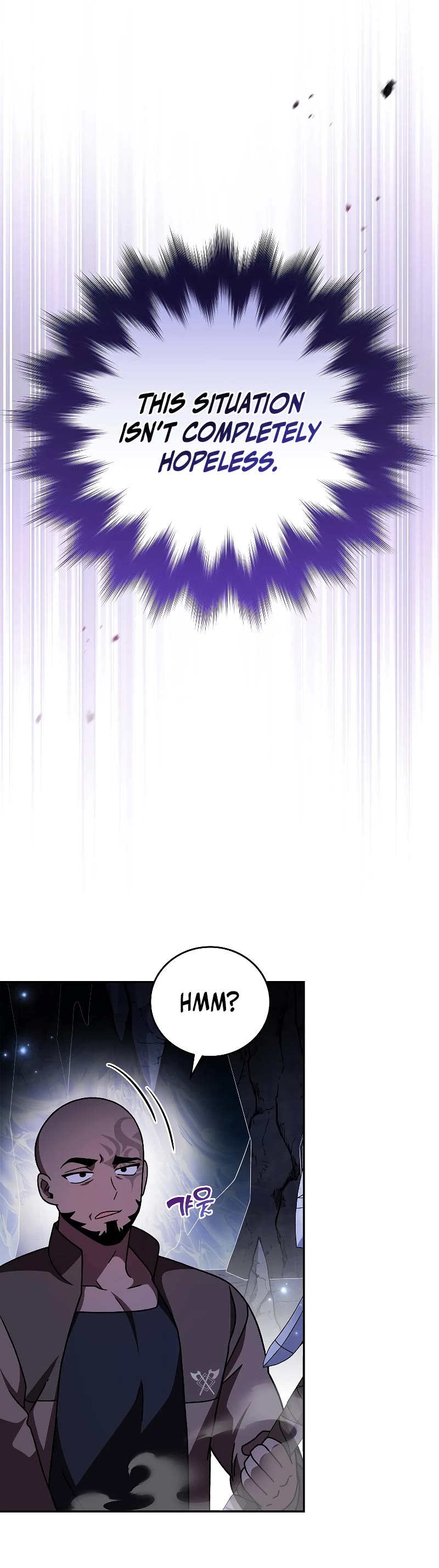 The Novel’s Extra Chapter 81 page 28 - Chapter 81