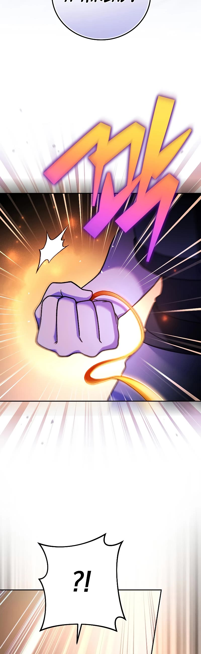 The Novel’s Extra Chapter 81 page 38 - Chapter 81
