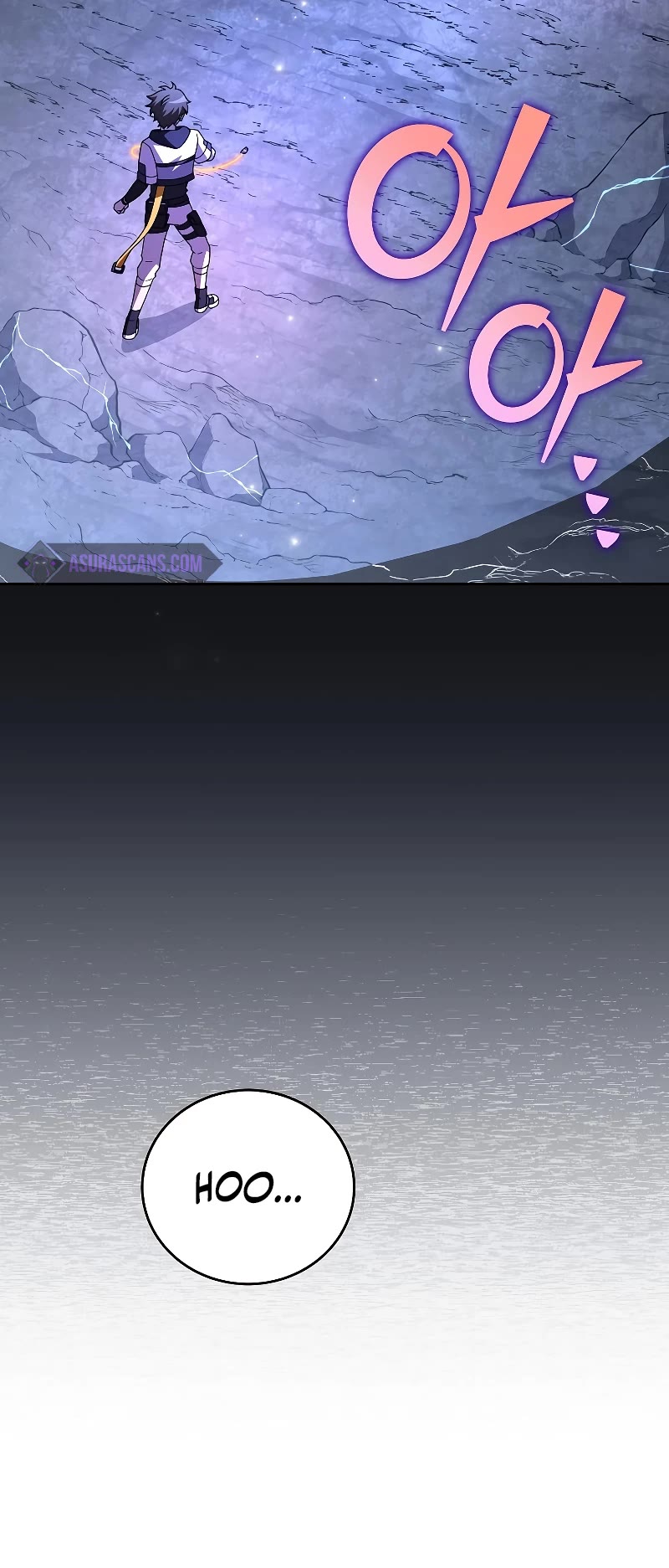 The Novel’s Extra Chapter 81 page 45 - Chapter 81