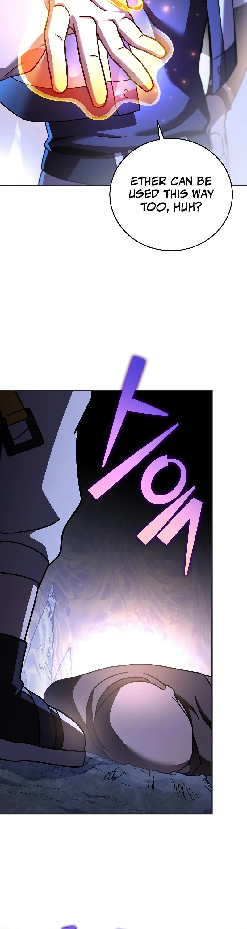 The Novel’s Extra Chapter 81 page 47 - Chapter 81