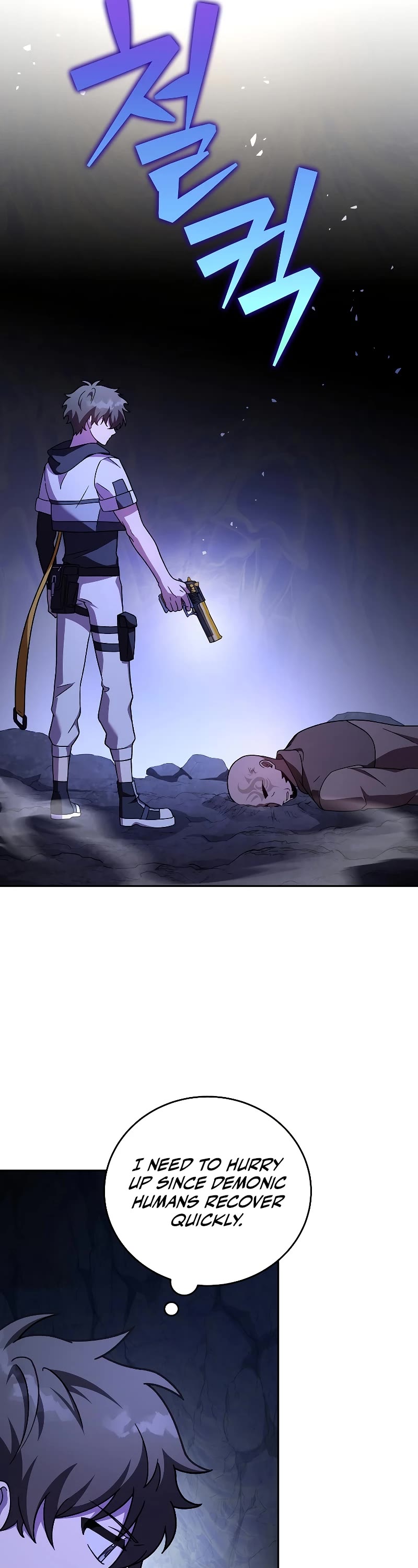 The Novel’s Extra Chapter 81 page 48 - Chapter 81