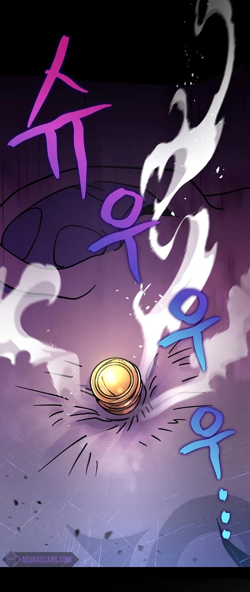 The Novel’s Extra Chapter 81 page 51 - Chapter 81