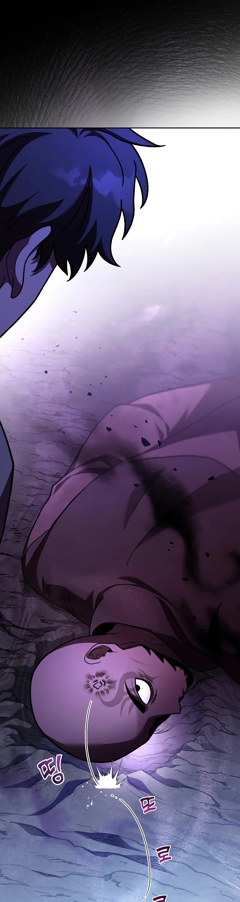 The Novel’s Extra Chapter 81 page 52 - Chapter 81