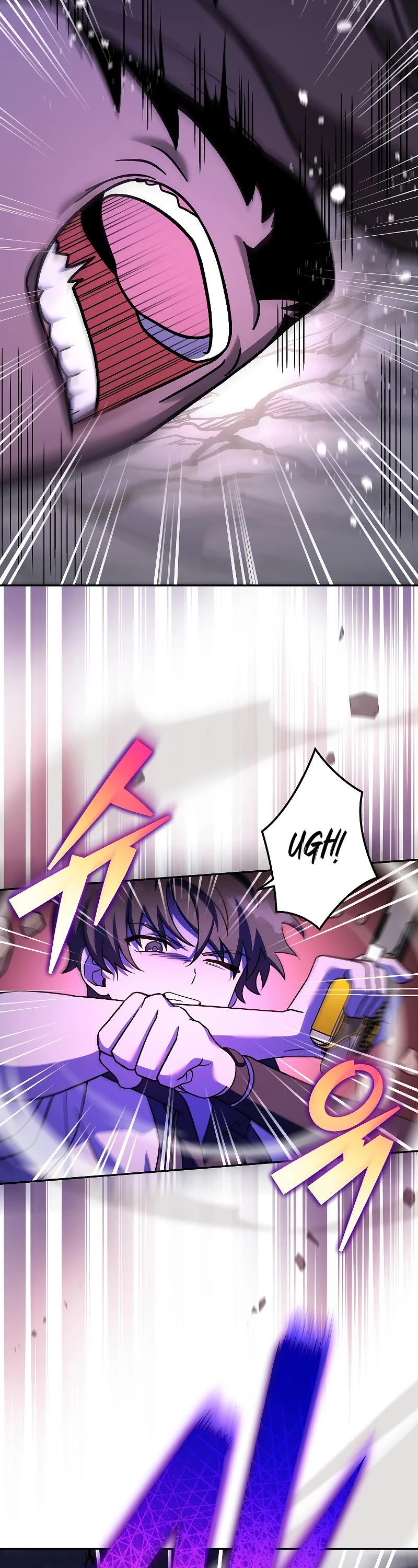 The Novel’s Extra Chapter 81 page 54 - Chapter 81
