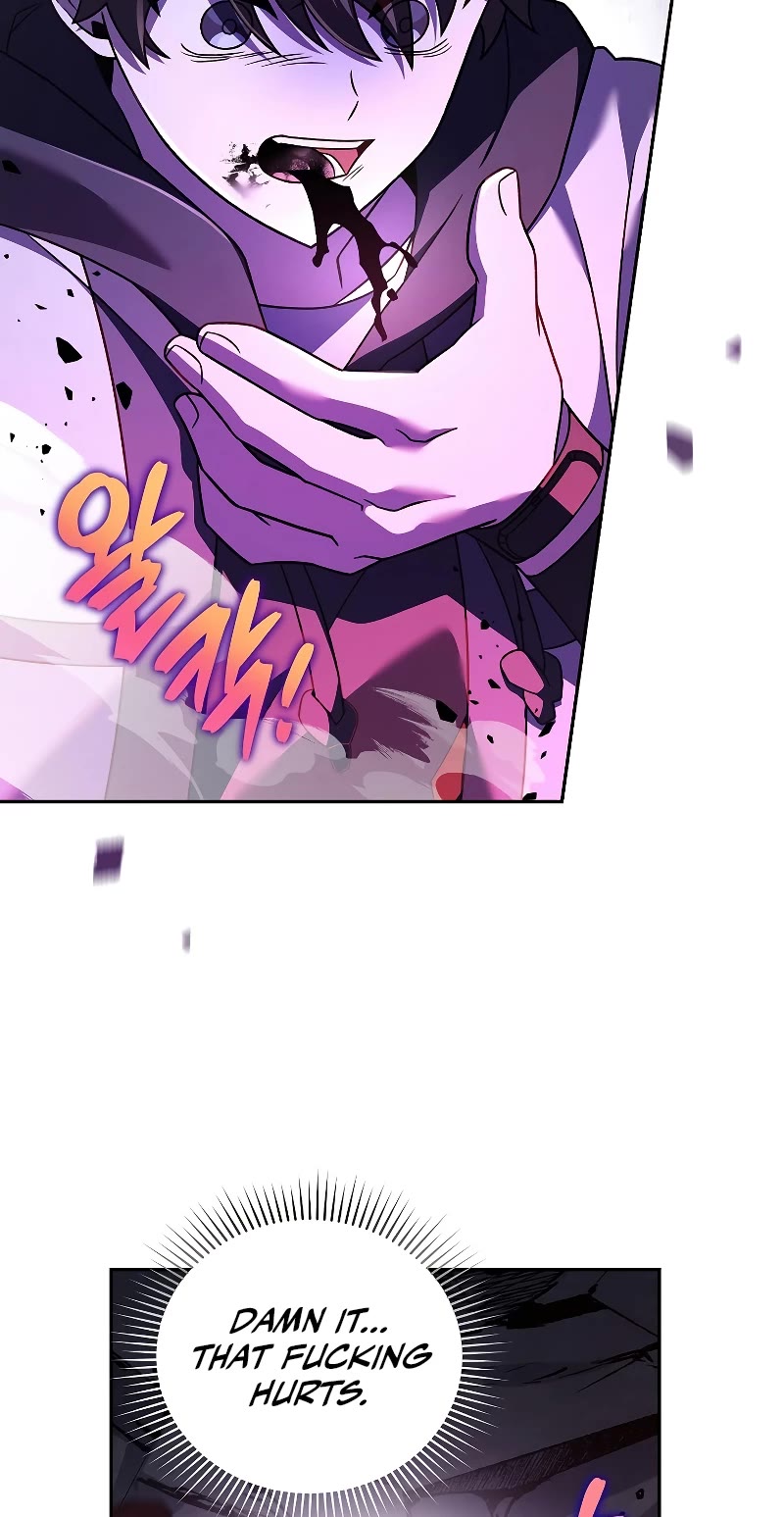 The Novel’s Extra Chapter 81 page 56 - Chapter 81