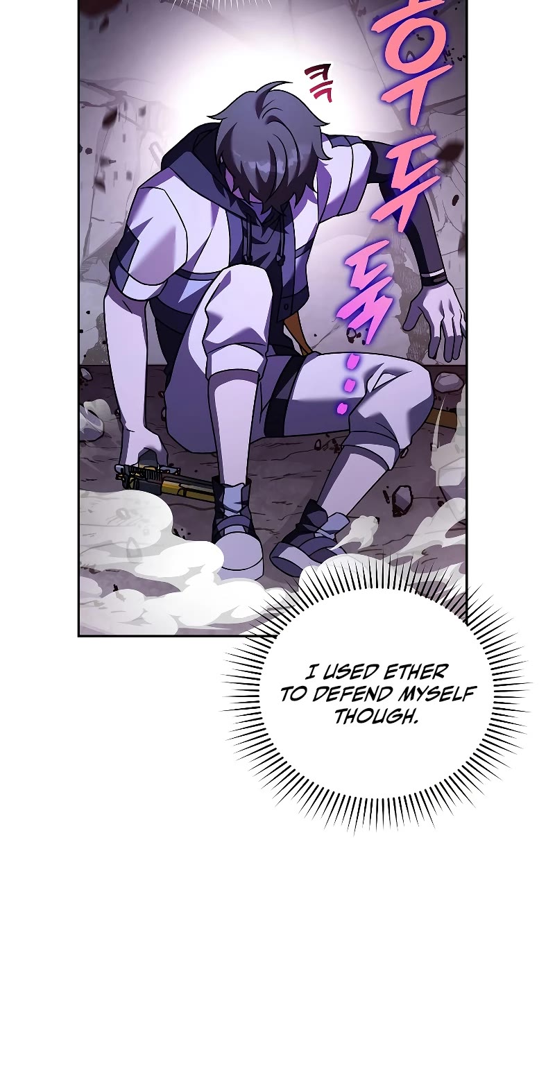 The Novel’s Extra Chapter 81 page 57 - Chapter 81