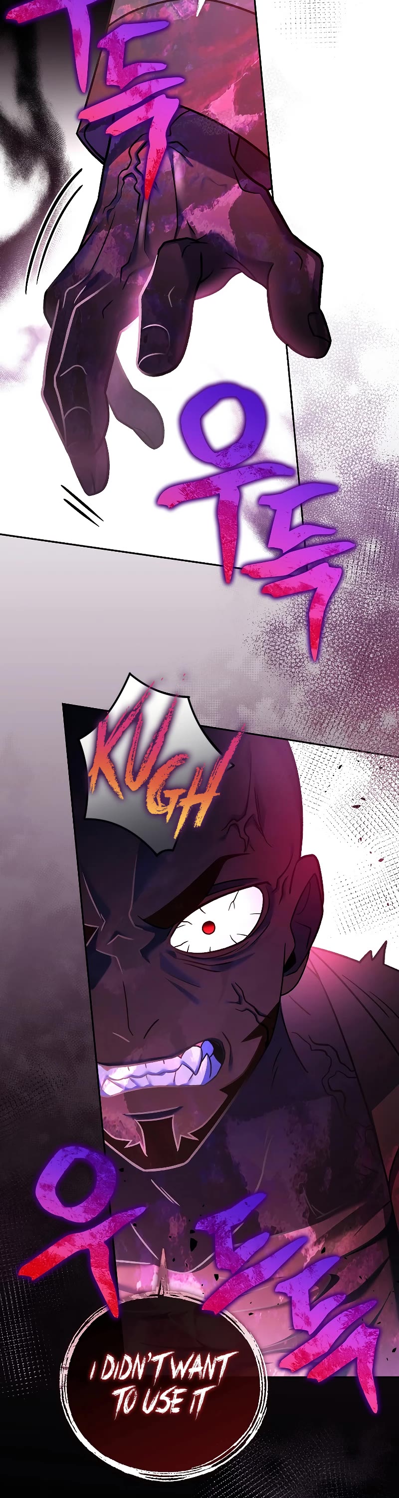 The Novel’s Extra Chapter 81 page 59 - Chapter 81