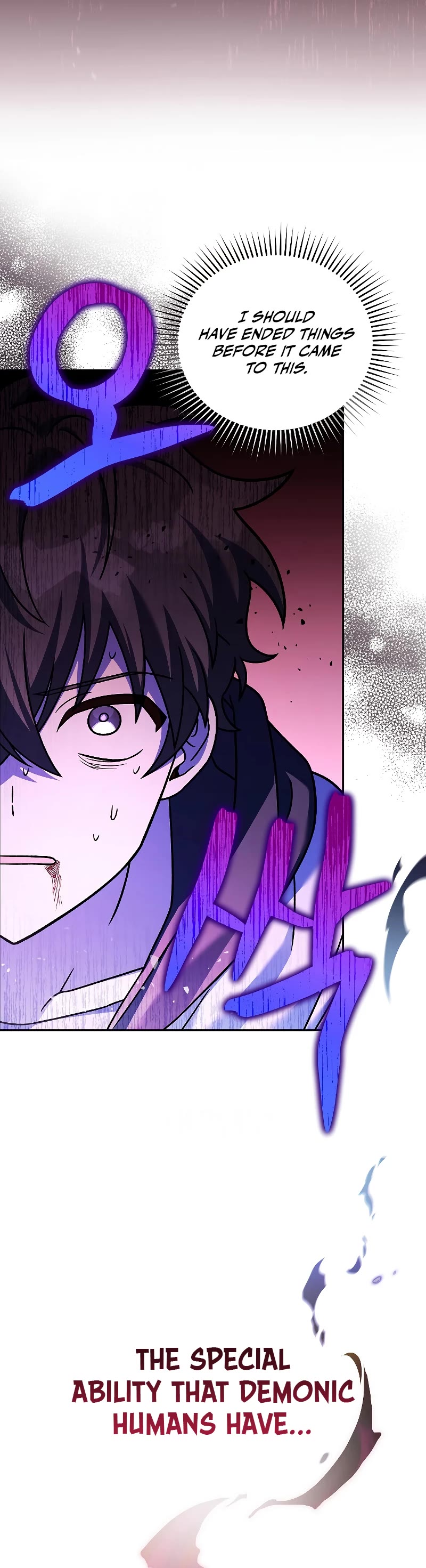 The Novel’s Extra Chapter 81 page 61 - Chapter 81