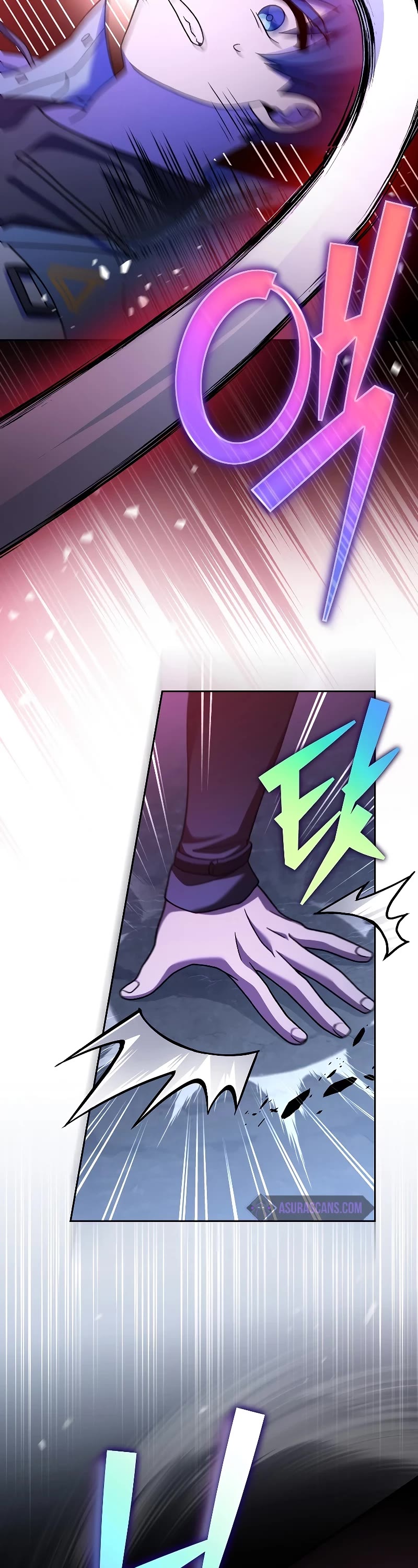 The Novel’s Extra Chapter 82 page 18 - Chapter 82