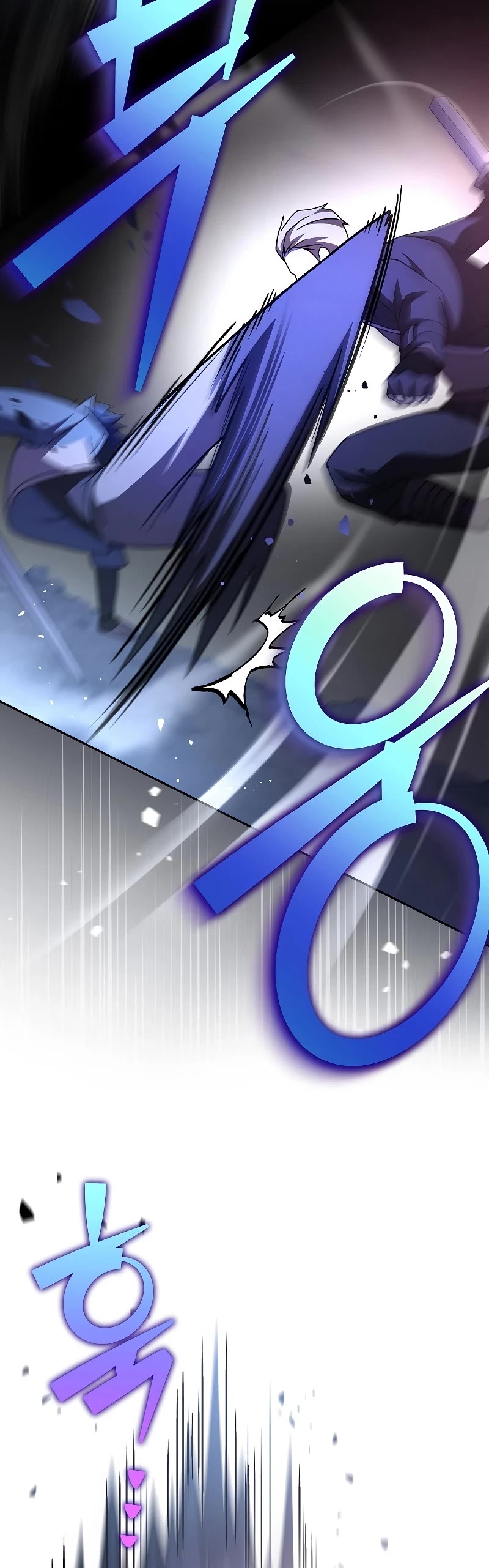 The Novel’s Extra Chapter 82 page 19 - Chapter 82