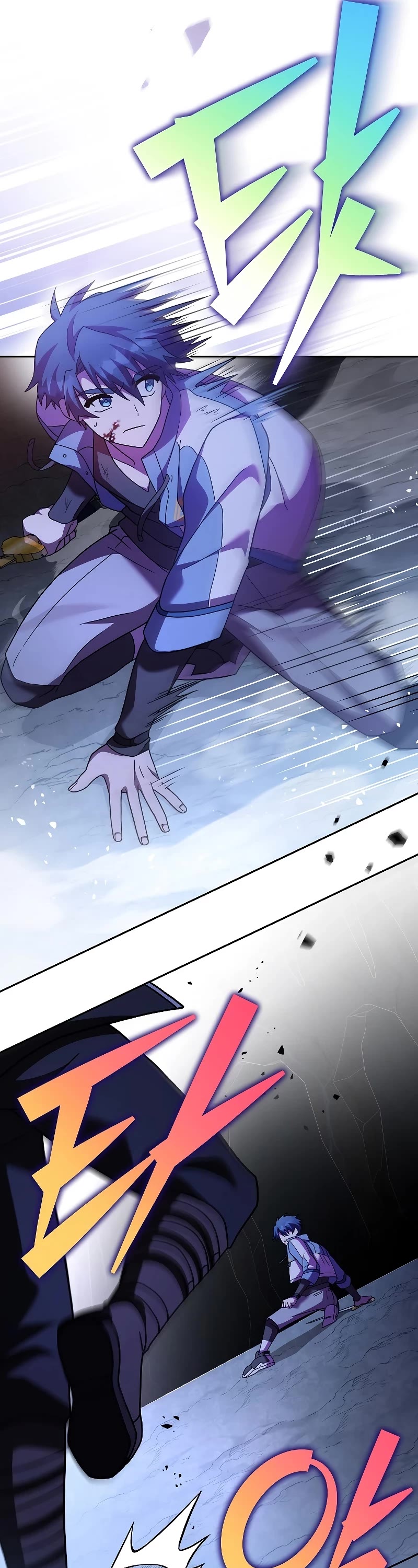 The Novel’s Extra Chapter 82 page 21 - Chapter 82