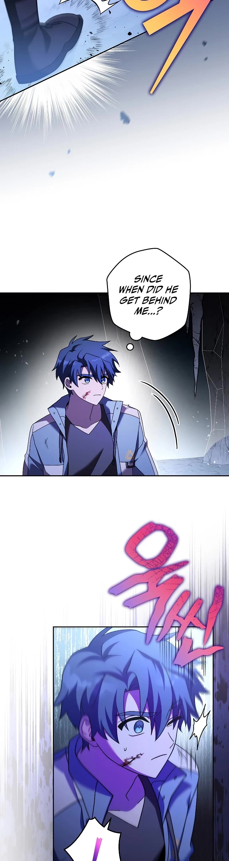 The Novel’s Extra Chapter 82 page 22 - Chapter 82