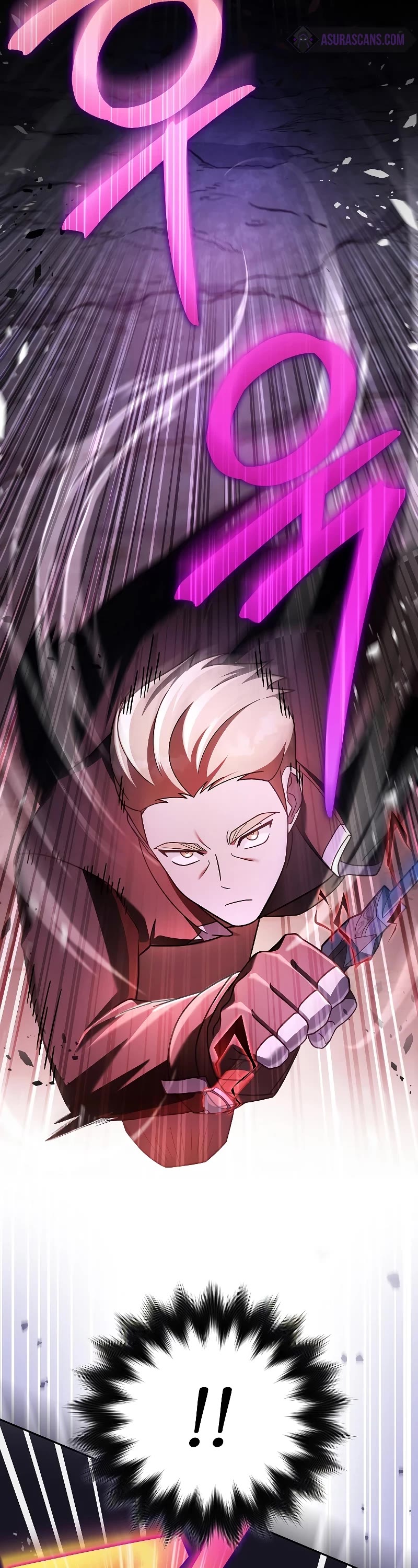 The Novel’s Extra Chapter 82 page 27 - Chapter 82