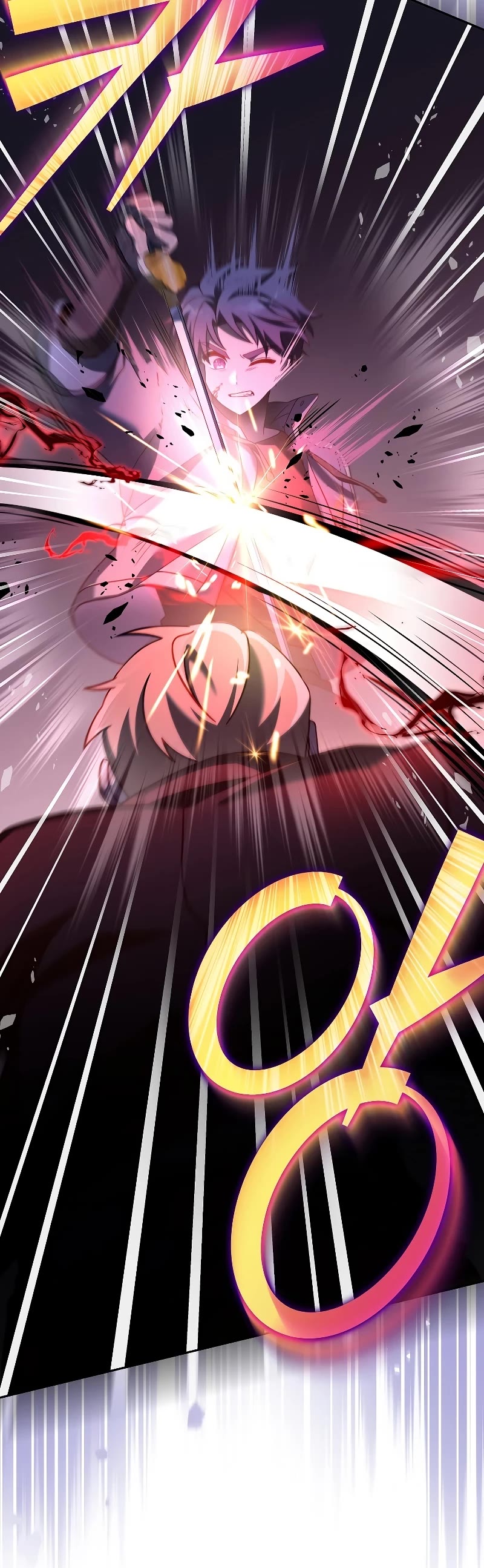 The Novel’s Extra Chapter 82 page 28 - Chapter 82