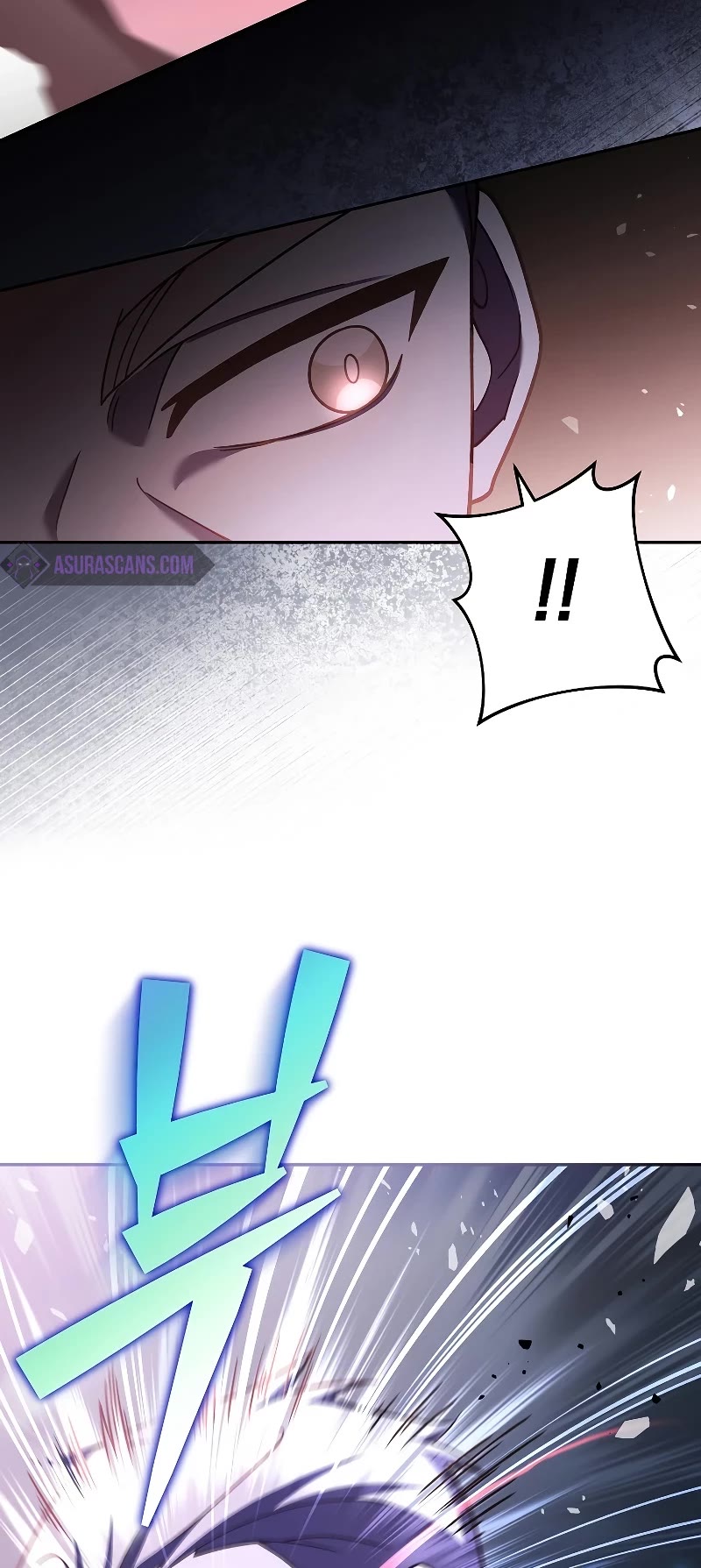 The Novel’s Extra Chapter 82 page 32 - Chapter 82