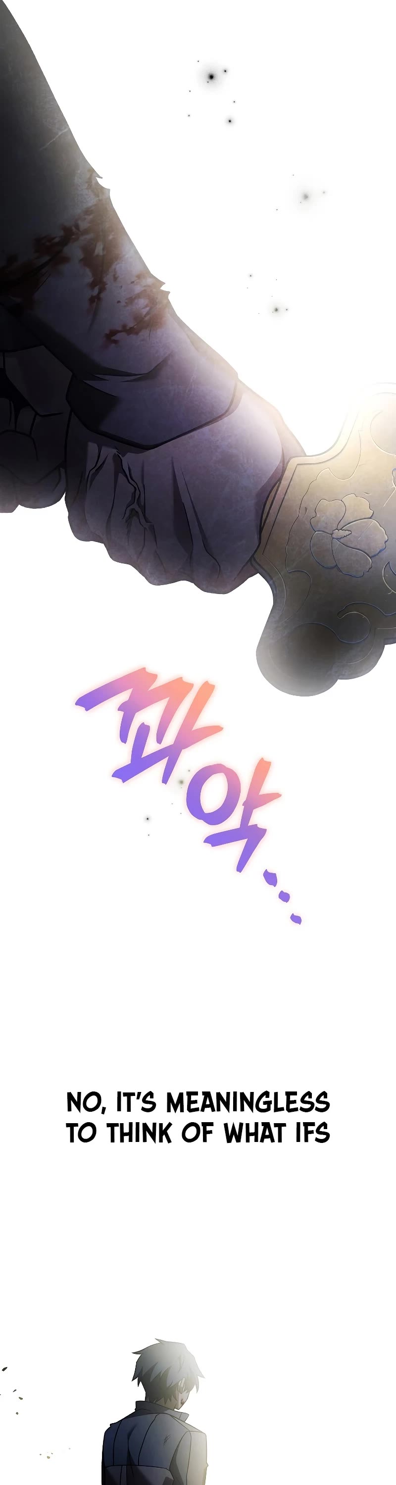 The Novel’s Extra Chapter 82 page 39 - Chapter 82