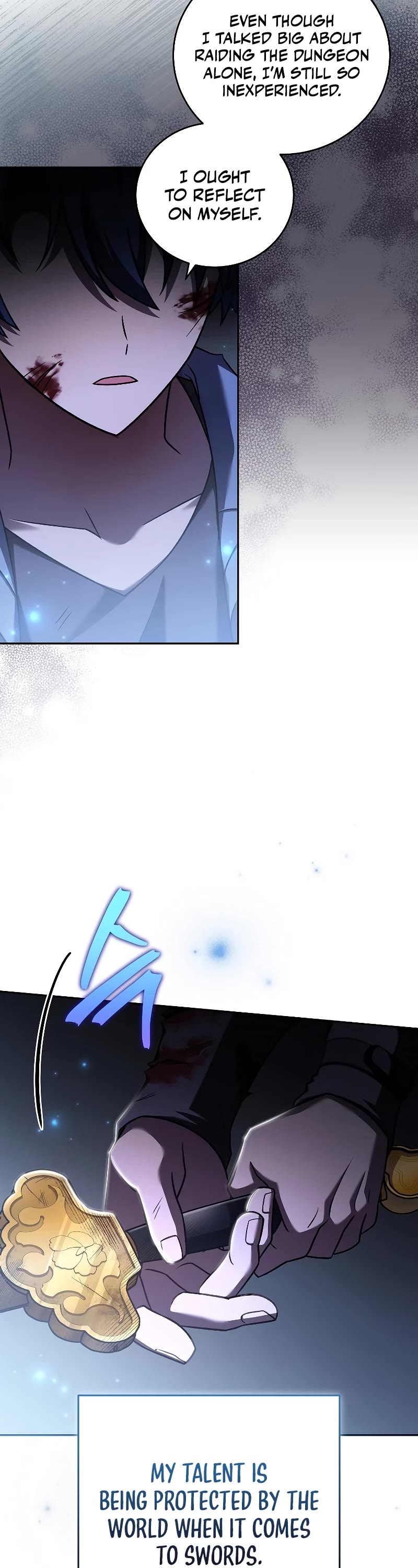 The Novel’s Extra Chapter 82 page 41 - Chapter 82