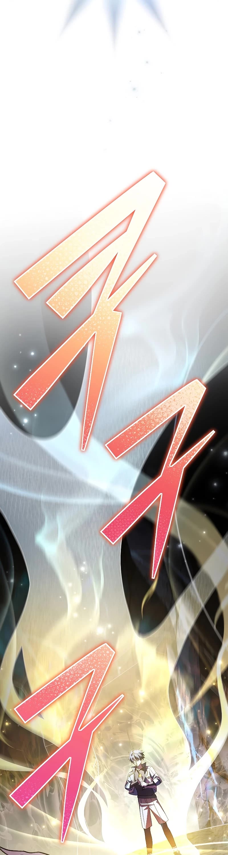 The Novel’s Extra Chapter 82 page 45 - Chapter 82