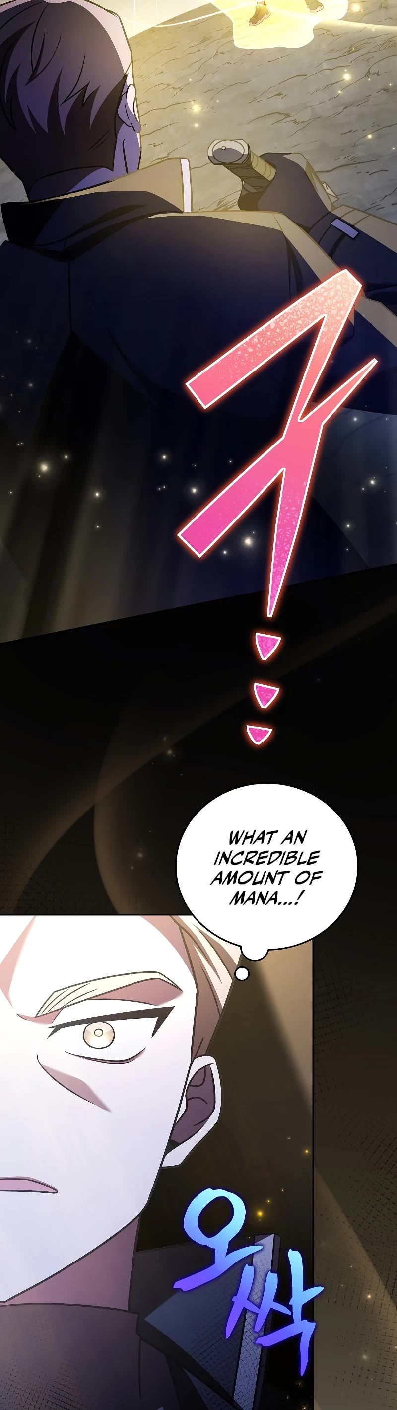 The Novel’s Extra Chapter 82 page 46 - Chapter 82
