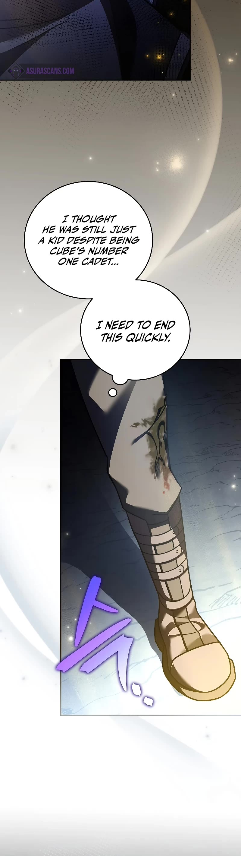 The Novel’s Extra Chapter 82 page 47 - Chapter 82