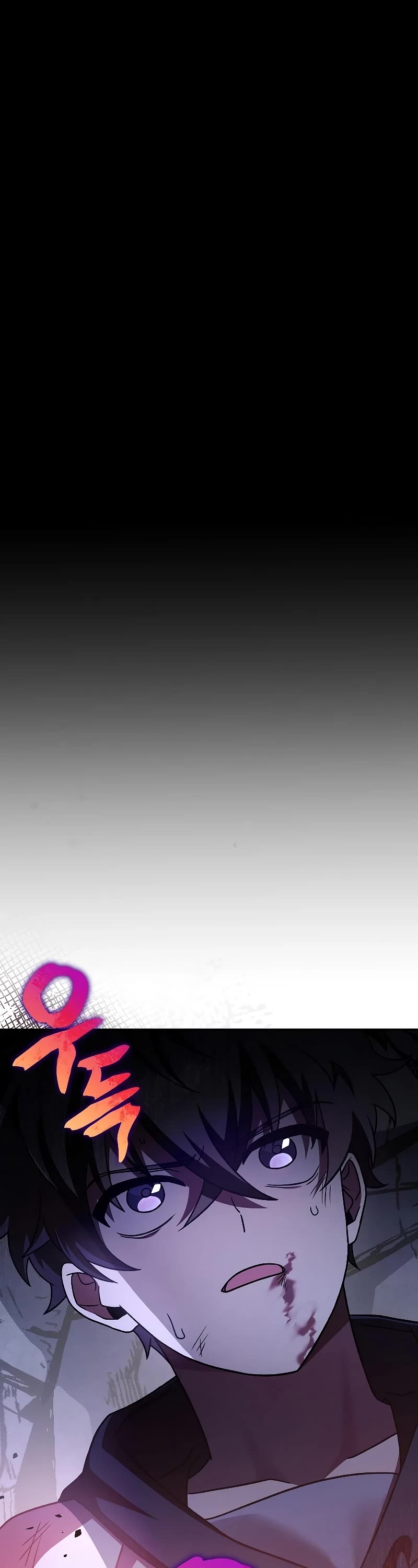 The Novel’s Extra Chapter 82 page 56 - Chapter 82