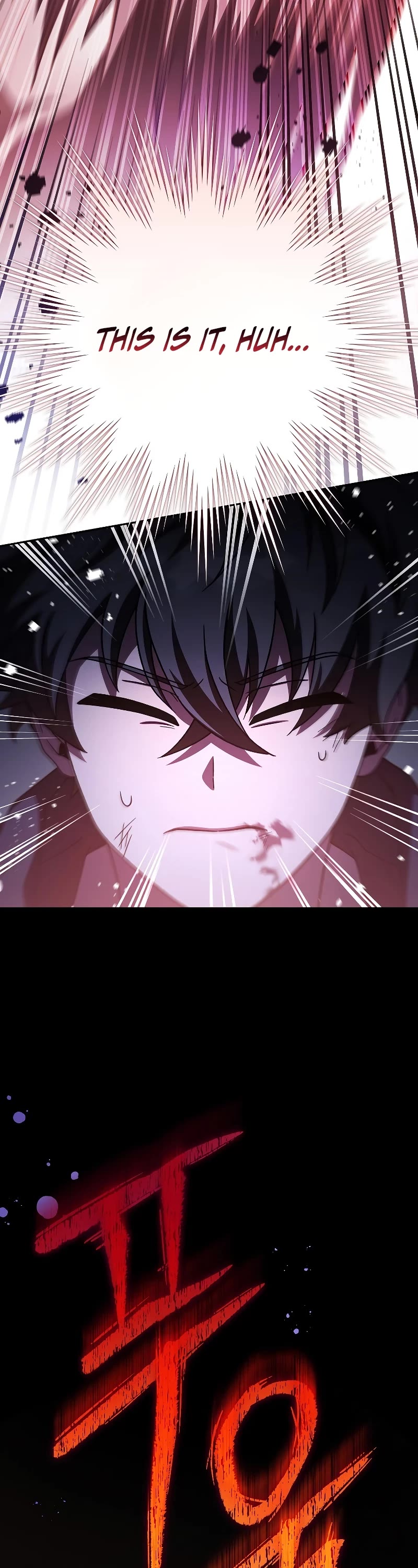 The Novel’s Extra Chapter 82 page 61 - Chapter 82