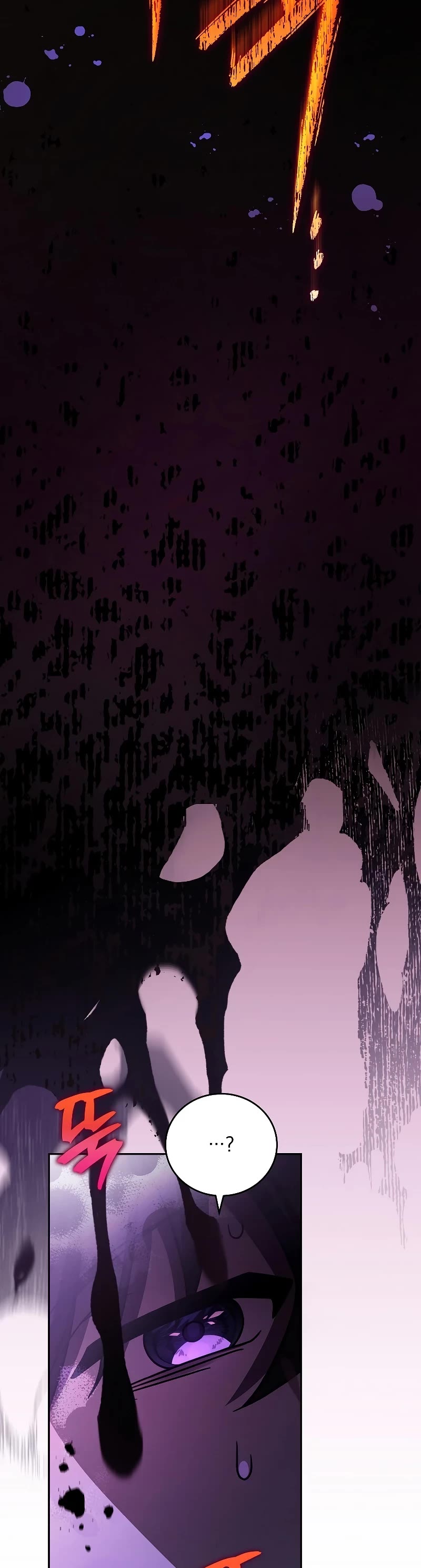 The Novel’s Extra Chapter 82 page 62 - Chapter 82