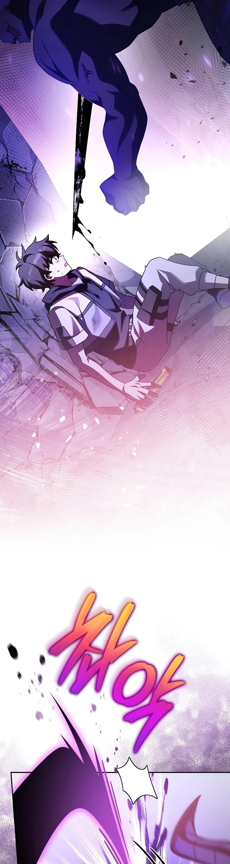 The Novel’s Extra Chapter 82 page 64 - Chapter 82