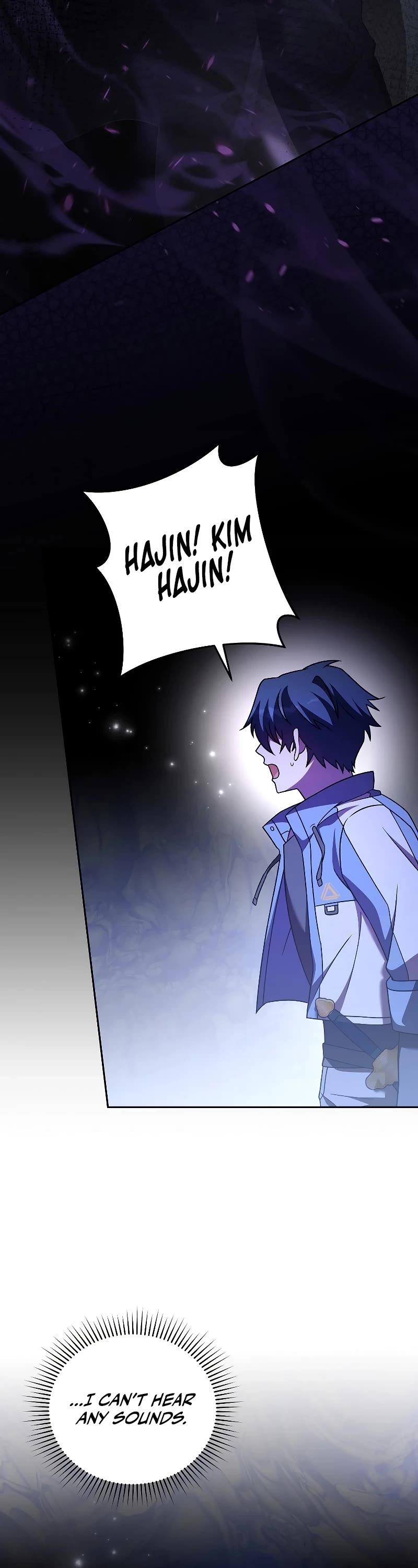 The Novel’s Extra Chapter 82 page 7 - Chapter 82