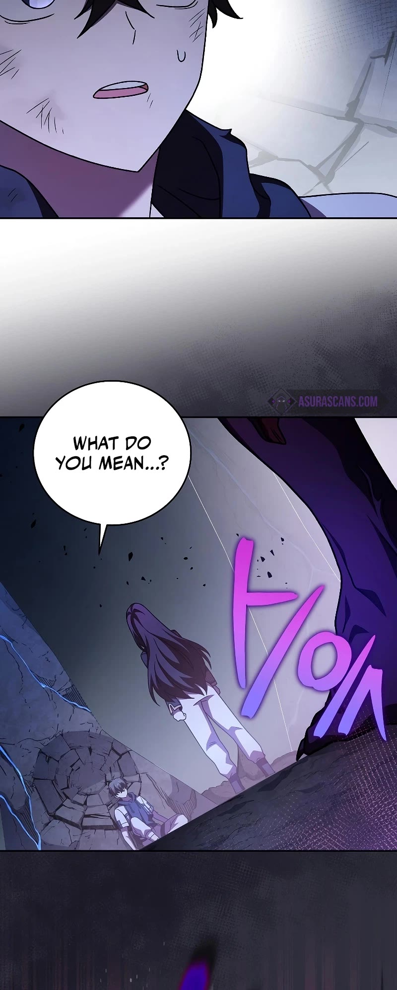 The Novel’s Extra Chapter 83 page 15 - Chapter 83