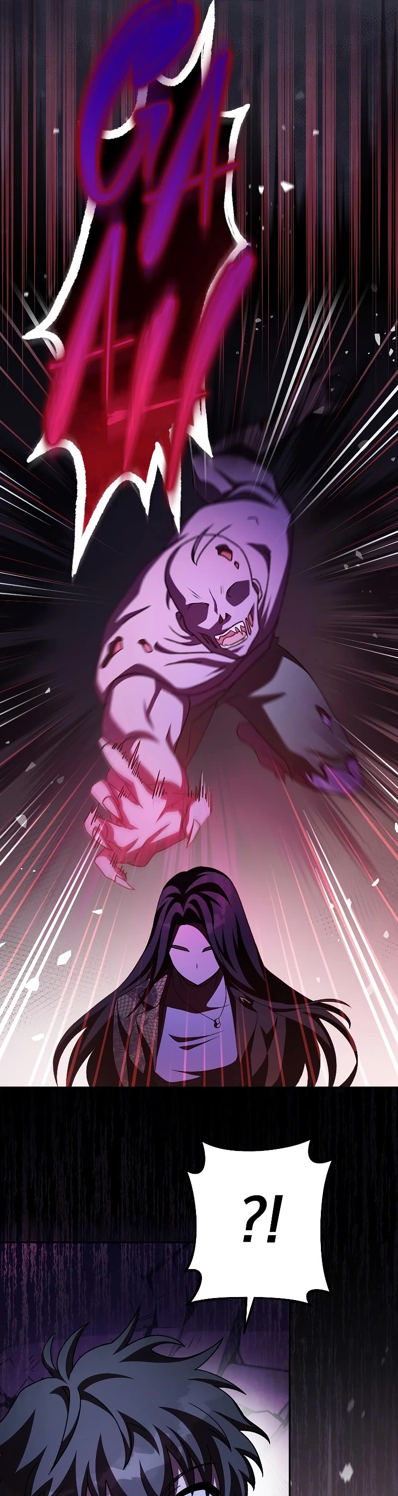 The Novel’s Extra Chapter 83 page 16 - Chapter 83