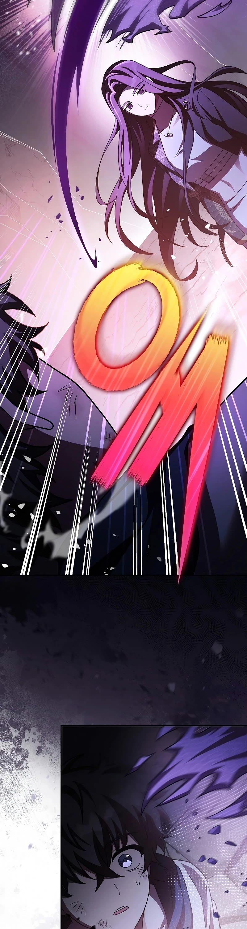 The Novel’s Extra Chapter 83 page 18 - Chapter 83