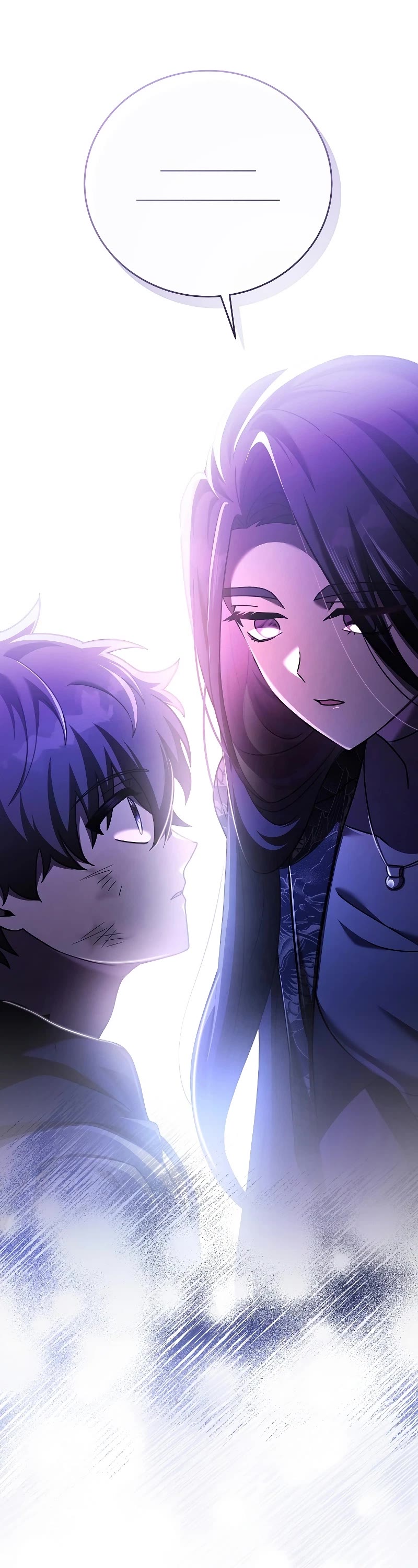 The Novel’s Extra Chapter 83 page 21 - Chapter 83