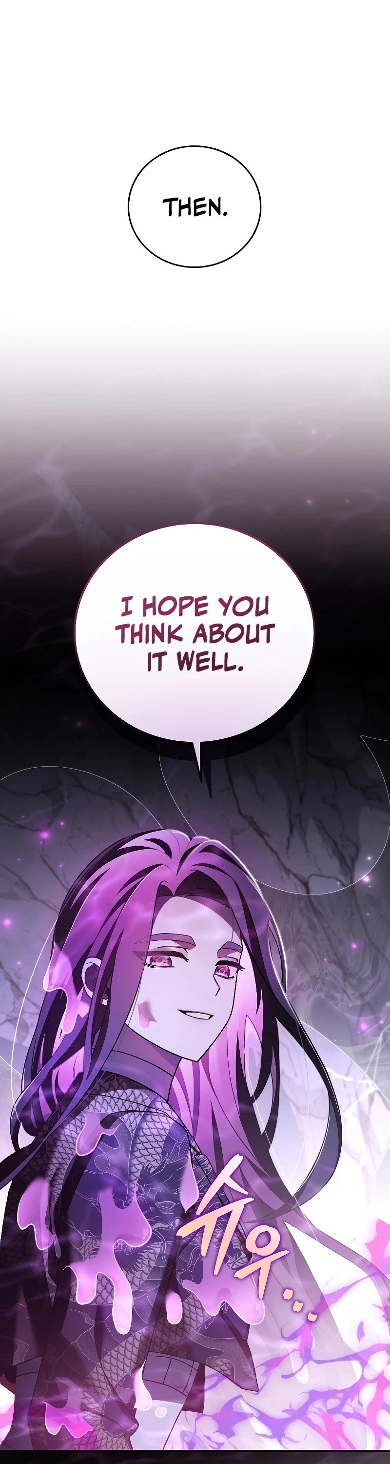 The Novel’s Extra Chapter 83 page 27 - Chapter 83