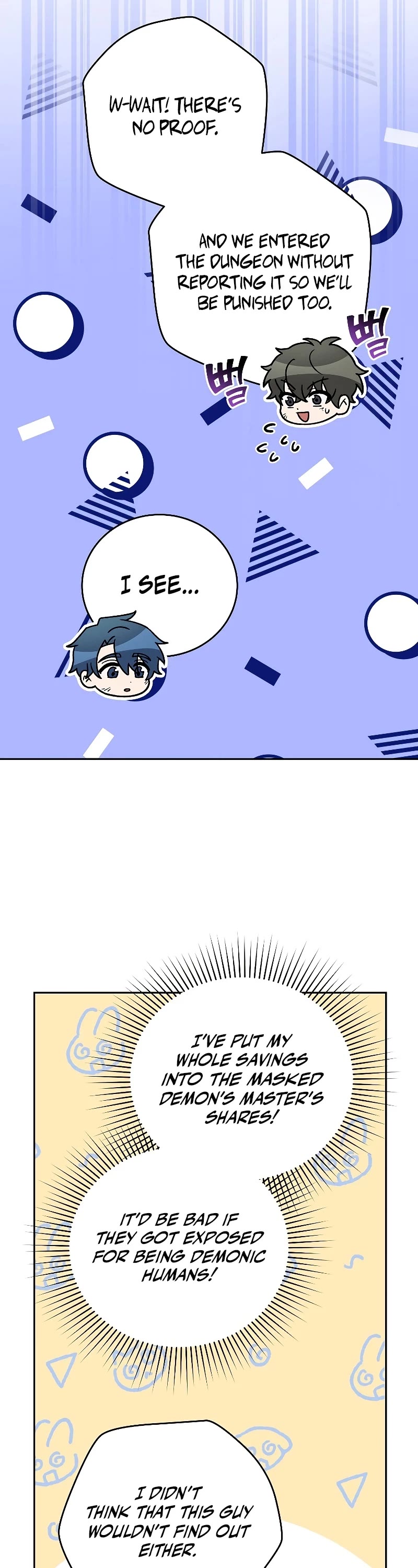 The Novel’s Extra Chapter 83 page 36 - Chapter 83