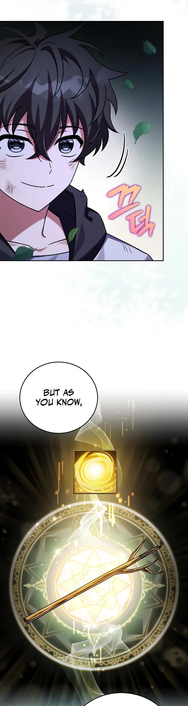 The Novel’s Extra Chapter 83 page 52 - Chapter 83